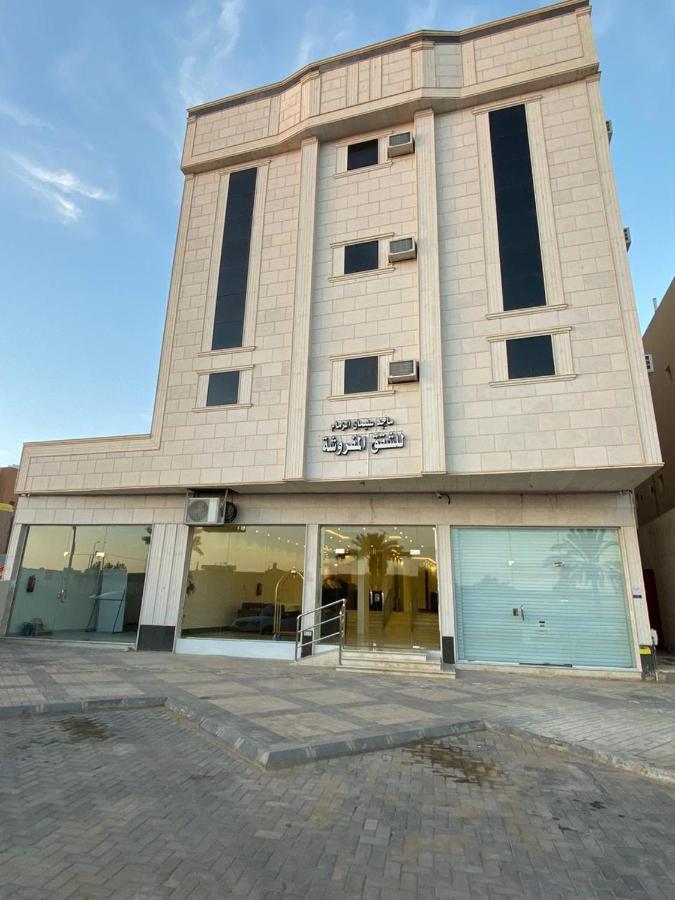 آنتري للشقق المخدومة Μπουράιντα Εξωτερικό φωτογραφία